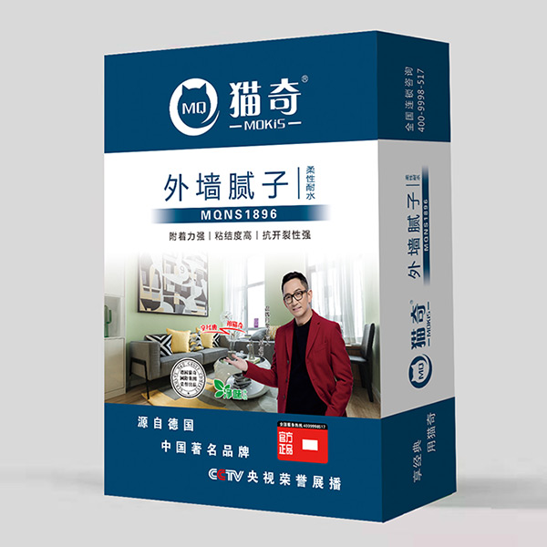 膩子粉生產廠家